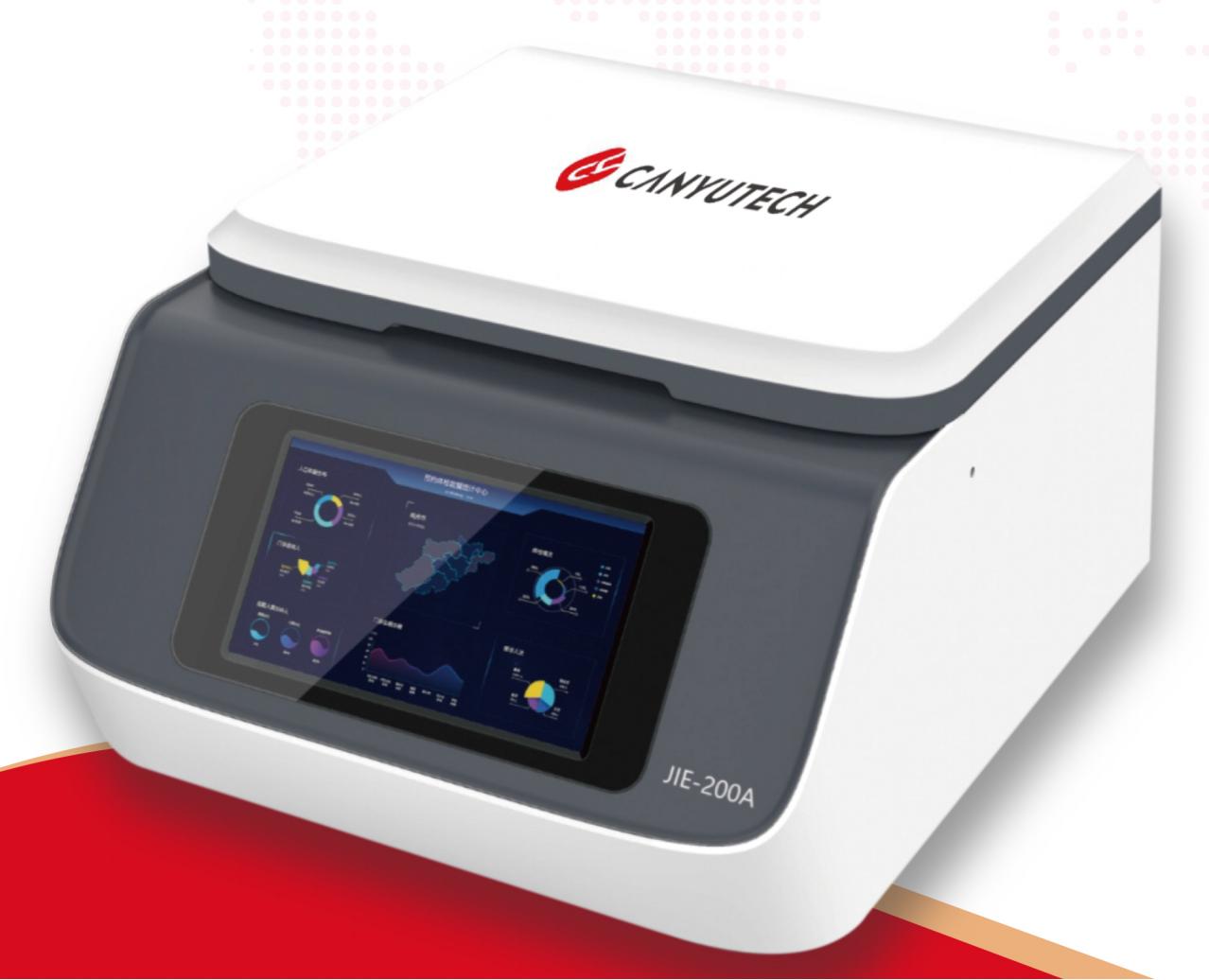 Microfluidicimmunofluorescence analyzer